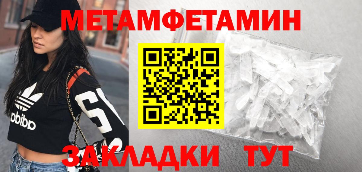 Amphetamine  Amphetamine  Вход с VPN  АМФЕТАМИН Premium  Нерюнгри 