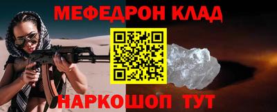 mdma Старая Купавна