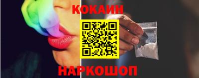 бутират Славгород