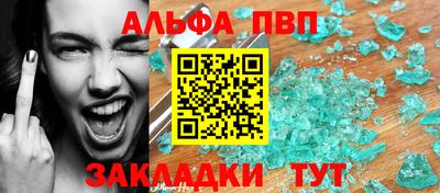 марки lsd Среднеуральск