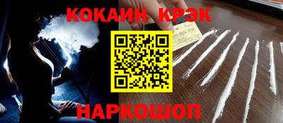 марки lsd Среднеуральск