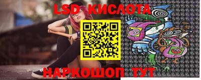 mdma Старая Купавна