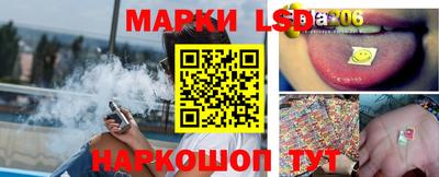 mdma Старая Купавна