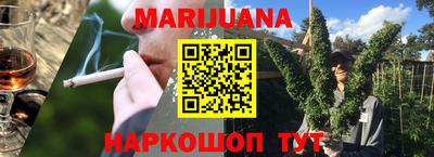марки lsd Среднеуральск