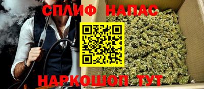 PSILOCYBIN Сланцы
