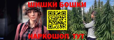 mdma Старая Купавна