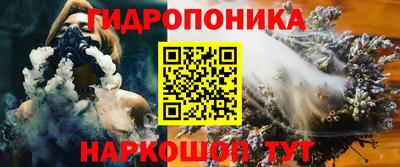 марки lsd Среднеуральск