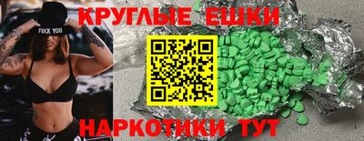 марки lsd Среднеуральск