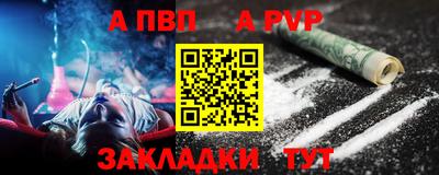 mdma Старая Купавна