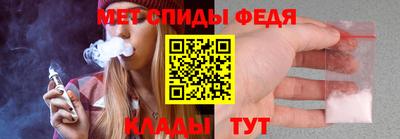 бутират Славгород