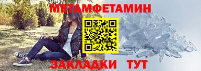mdma Старая Купавна