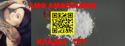 PSILOCYBIN Сланцы