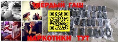 марки lsd Среднеуральск
