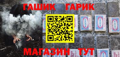 марки lsd Среднеуральск