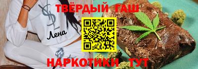 PSILOCYBIN Сланцы