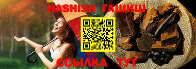 mdma Старая Купавна