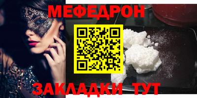 PSILOCYBIN Сланцы