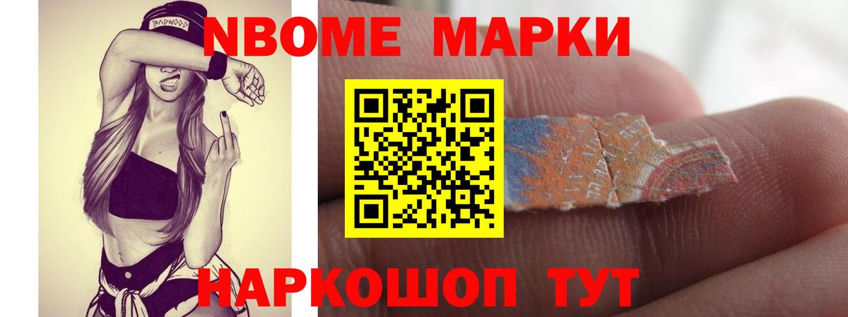 LSD-25 экстази кислота Нерюнгри